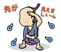 Haunted us and monsters sticker #1798457