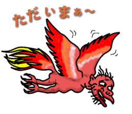 Haunted us and monsters sticker #1798458