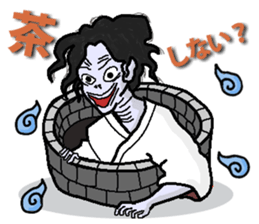 Haunted us and monsters sticker #1798460