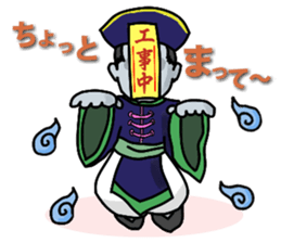 Haunted us and monsters sticker #1798461