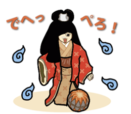 Haunted us and monsters sticker #1798462