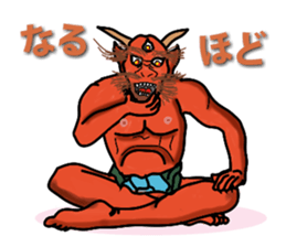 Haunted us and monsters sticker #1798465