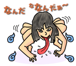 Haunted us and monsters sticker #1798466