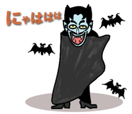 Haunted us and monsters sticker #1798468