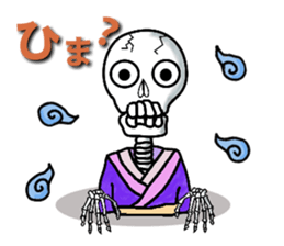 Haunted us and monsters sticker #1798470