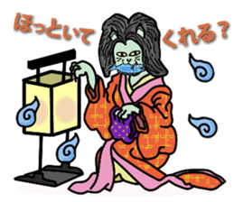 Haunted us and monsters sticker #1798473