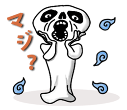 Haunted us and monsters sticker #1798474