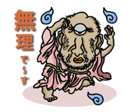 Haunted us and monsters sticker #1798475