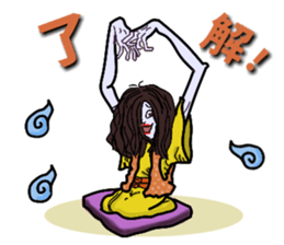 Haunted us and monsters sticker #1798478