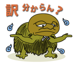 Haunted us and monsters sticker #1798479