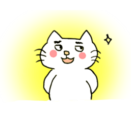 The cat liven up your LINE talk sticker #1798553
