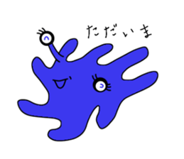 Cute colorful amoeba sticker #1798645