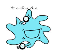 Cute colorful amoeba sticker #1798652