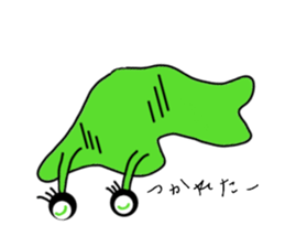 Cute colorful amoeba sticker #1798660