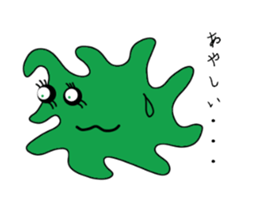Cute colorful amoeba sticker #1798664