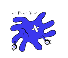 Cute colorful amoeba sticker #1798666