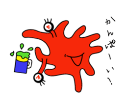 Cute colorful amoeba sticker #1798668