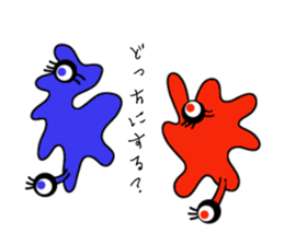 Cute colorful amoeba sticker #1798670