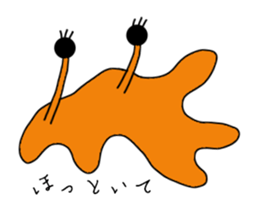 Cute colorful amoeba sticker #1798671