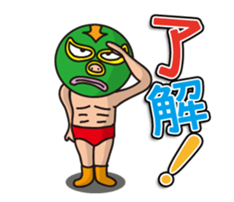 Puny Wrestler sticker #1798746