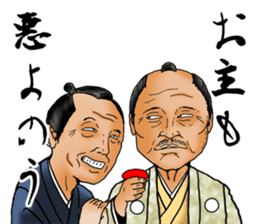 [Sengoku] Edo Period sticker sticker #1798925