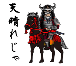 [Sengoku] Edo Period sticker sticker #1798930