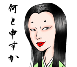 [Sengoku] Edo Period sticker sticker #1798932