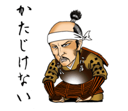 [Sengoku] Edo Period sticker sticker #1798939