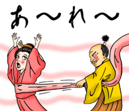 [Sengoku] Edo Period sticker sticker #1798951