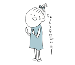 The chubby cat and his friends sticker #1799041