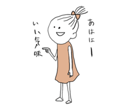 The chubby cat and his friends sticker #1799042