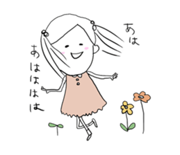 The chubby cat and his friends sticker #1799049