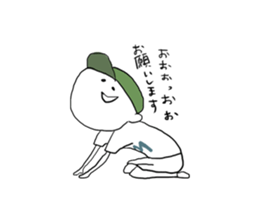 The chubby cat and his friends sticker #1799051