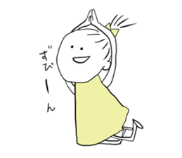 The chubby cat and his friends sticker #1799058