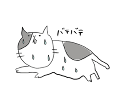 The chubby cat and his friends sticker #1799062