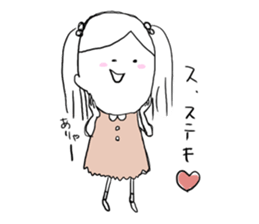 The chubby cat and his friends sticker #1799066