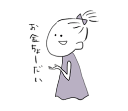 The chubby cat and his friends sticker #1799069