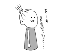 The chubby cat and his friends sticker #1799071