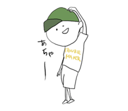 The chubby cat and his friends sticker #1799074