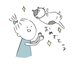 The chubby cat and his friends sticker #1799080