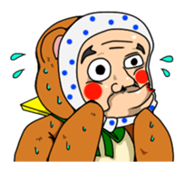 Such brother like ... bear? sticker #1799172