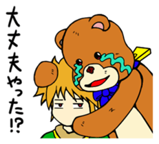 Such brother like ... bear? sticker #1799176