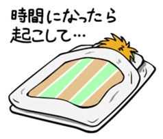 Such brother like ... bear? sticker #1799178