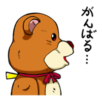 Such brother like ... bear? sticker #1799185