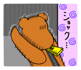Such brother like ... bear? sticker #1799188