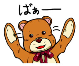 Such brother like ... bear? sticker #1799191