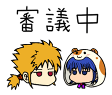 Such brother like ... bear? sticker #1799193