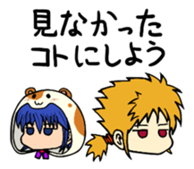 Such brother like ... bear? sticker #1799194