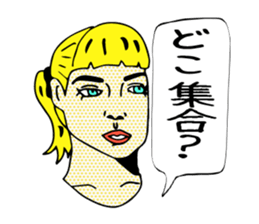 Questions are good Michel sticker #1799258