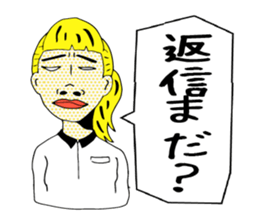 Questions are good Michel sticker #1799269